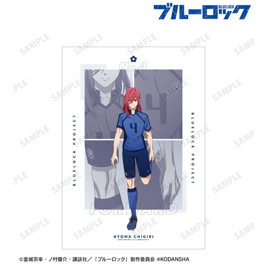 ブルーロック_描き下ろしイラスト 千切 豹馬 試合前の準備中ver. A3マット加工ポスター