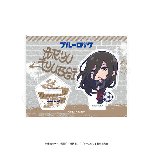 ブルーロック_すときゃら アクリルスタンド第2弾【F:蟻生十兵衛】
