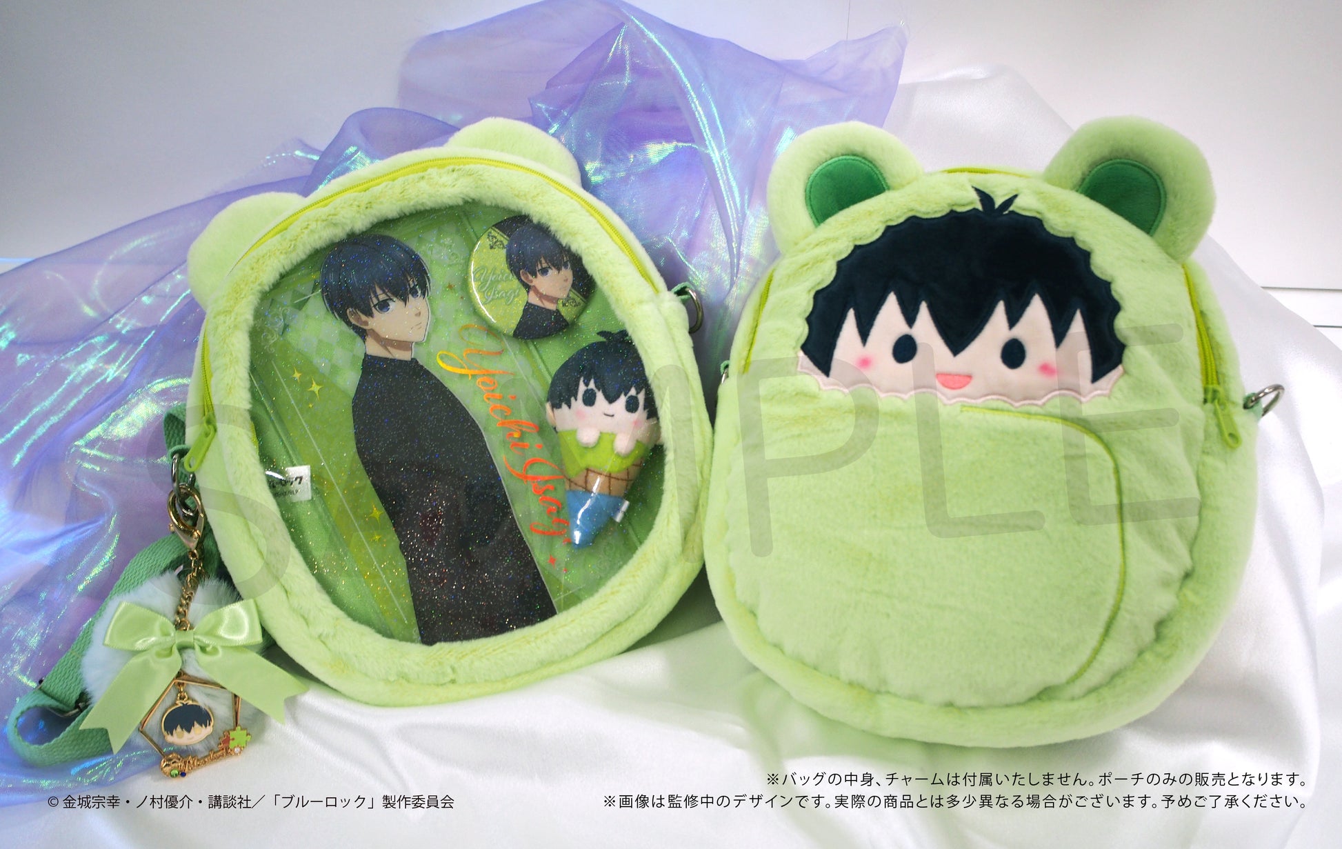 ブルーロック_くるみたぴぬいポーチ 千切 豹馬