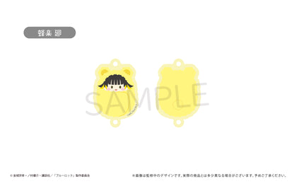 ブルーロック_くるみたぴ連結キーホルダー 1BOX