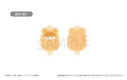 ブルーロック_くるみたぴ連結キーホルダー 1BOX