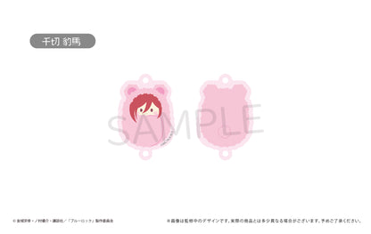 ブルーロック_くるみたぴ連結キーホルダー 1BOX