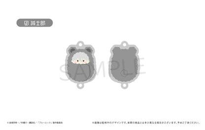 ブルーロック_くるみたぴ連結キーホルダー 1BOX