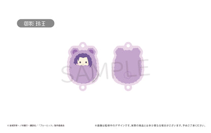 ブルーロック_くるみたぴ連結キーホルダー 1BOX