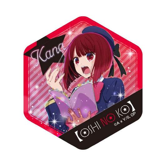 goods image
