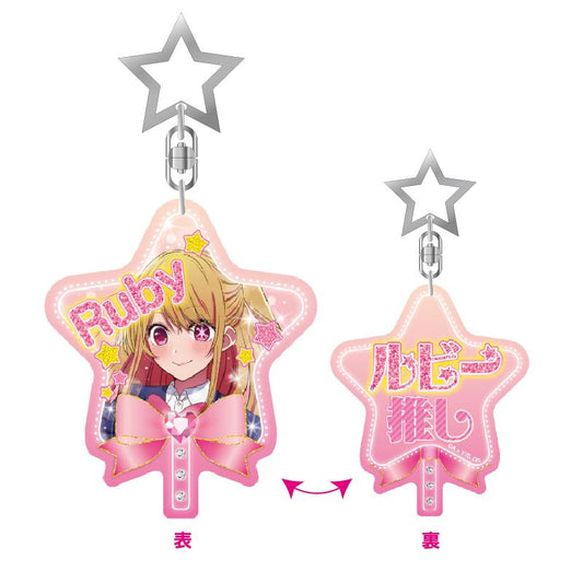 goods image