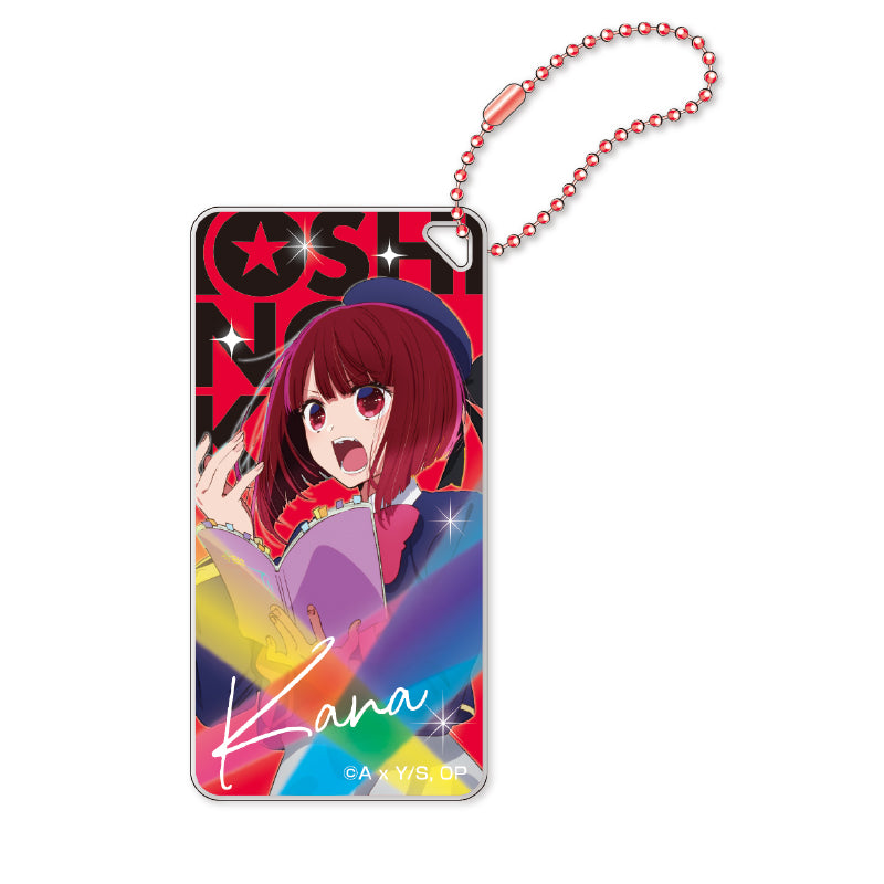 【推しの子】_ドミテリアキーチェーン(有馬かな)