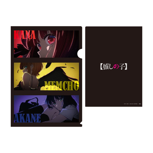 【推しの子】_メタリッククリアファイル(集合B)