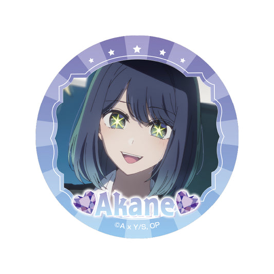 【推しの子】_グリッター缶バッジ(黒川あかね)