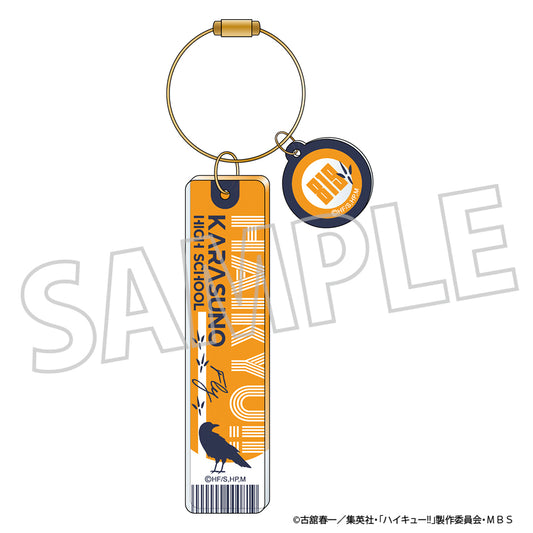 ハイキュー!!_ルームキーホルダー／烏野高校