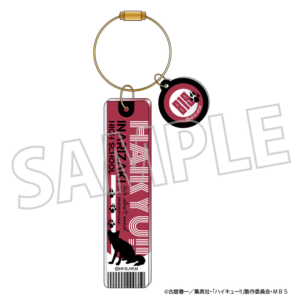 ハイキュー!!_ルームキーホルダー／稲荷崎高校