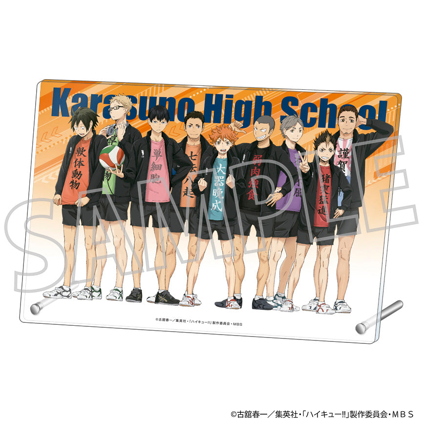 ハイキュー!!_アクリルアートパネル／烏野高校　四字熟語