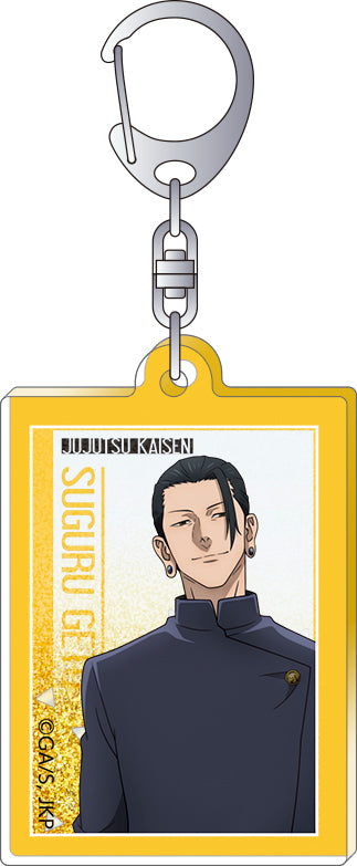 呪術廻戦　第2期_プリズムアクリルキーホルダー／夏油 傑