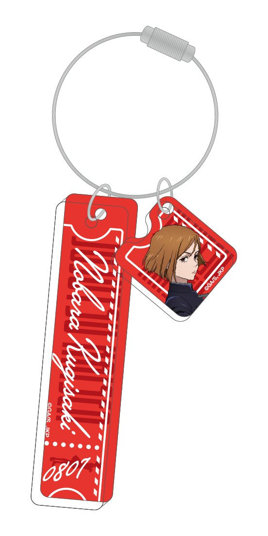 呪術廻戦　第2期_ルームキーホルダー／釘崎 野薔薇