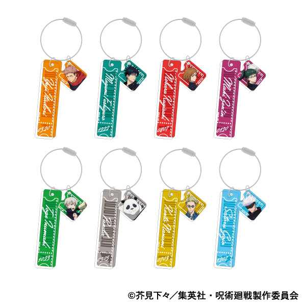 呪術廻戦　第2期_ルームキーホルダー／釘崎 野薔薇