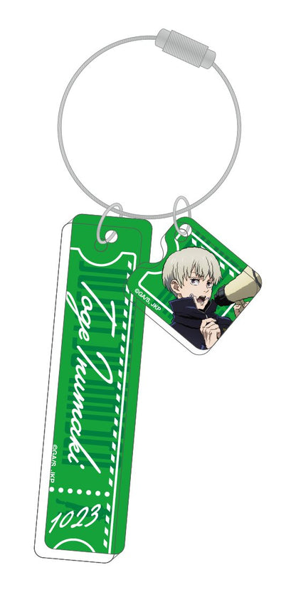 呪術廻戦　第2期_ルームキーホルダー／狗巻 棘