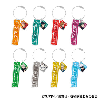 呪術廻戦　第2期_ルームキーホルダー／パンダ