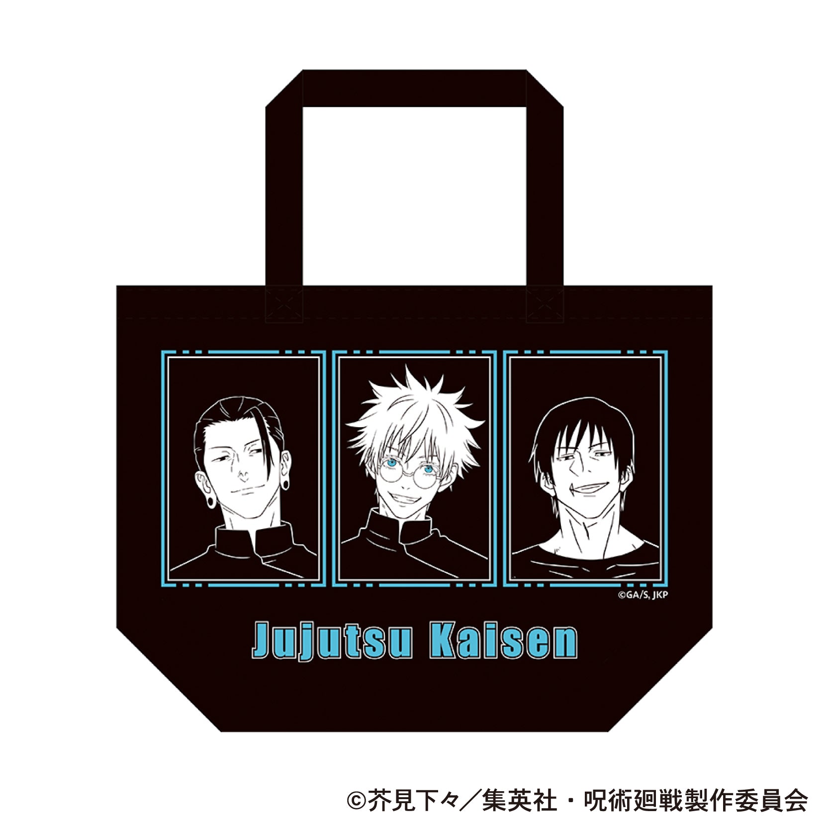 呪術廻戦　第2期_ファスナー付きトートバッグ