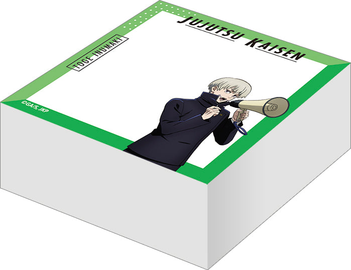 呪術廻戦　第2期_ブロックメモ／狗巻 棘