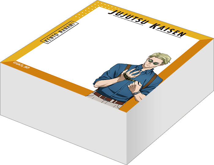 呪術廻戦　第2期_ブロックメモ／七海 建人