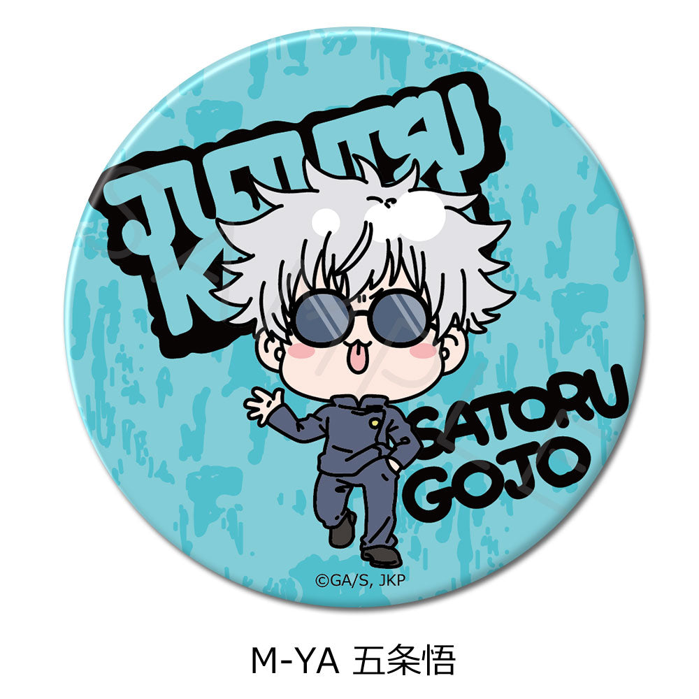 呪術廻戦 -懐玉・玉折-_(75mm)_第2弾 3way缶バッジ Mocho-YA 五条悟