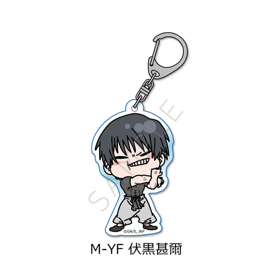 呪術廻戦 -懐玉・玉折-_第2弾 アクリルキーホルダー Mocho-YF 伏黒甚爾