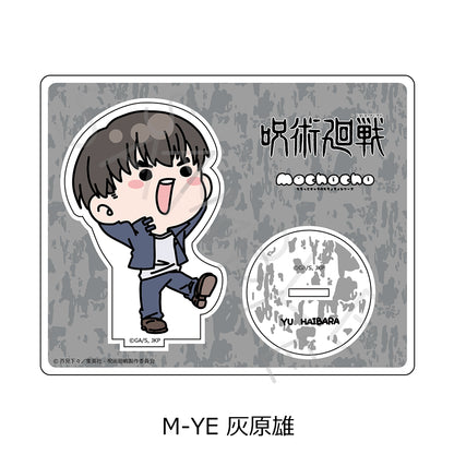 呪術廻戦 -懐玉・玉折-_第2弾 アクリルスタンド Mocho-YE 灰原雄