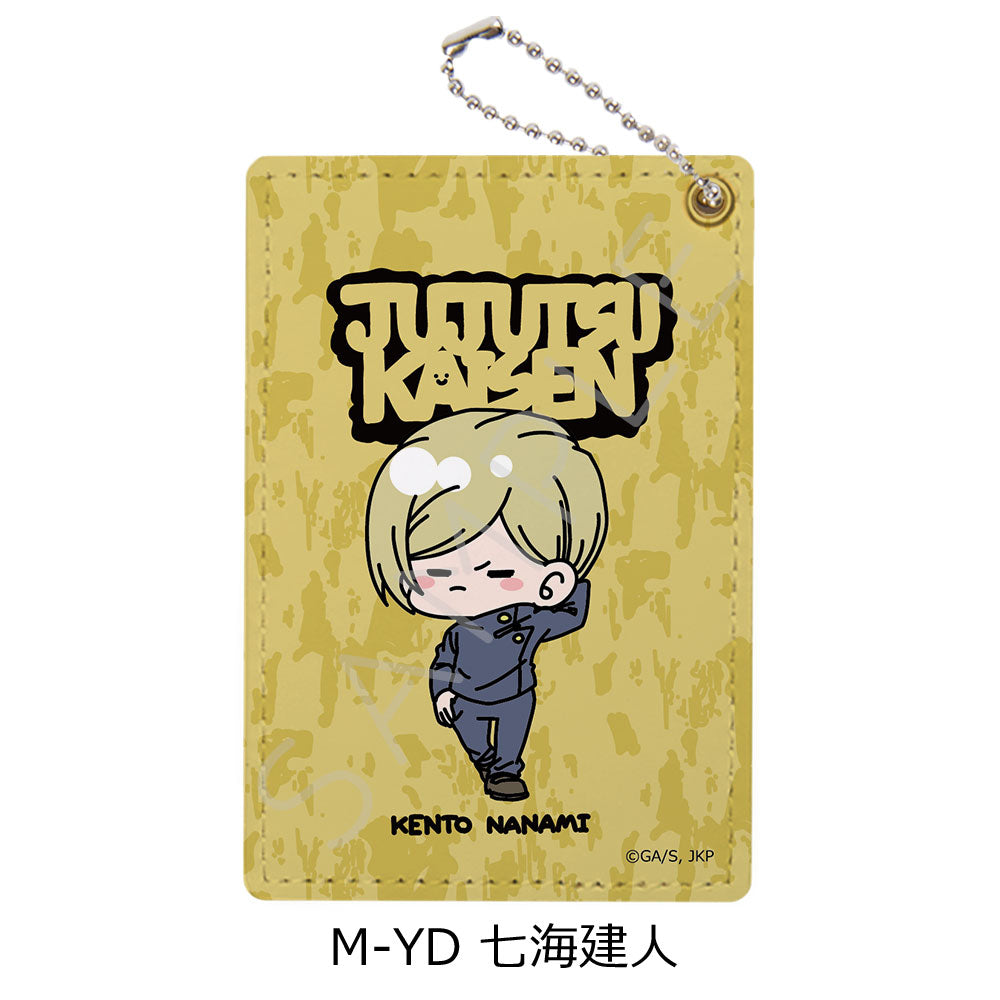 呪術廻戦 -懐玉・玉折-_第2弾 パスケース Mocho-YD 七海建人