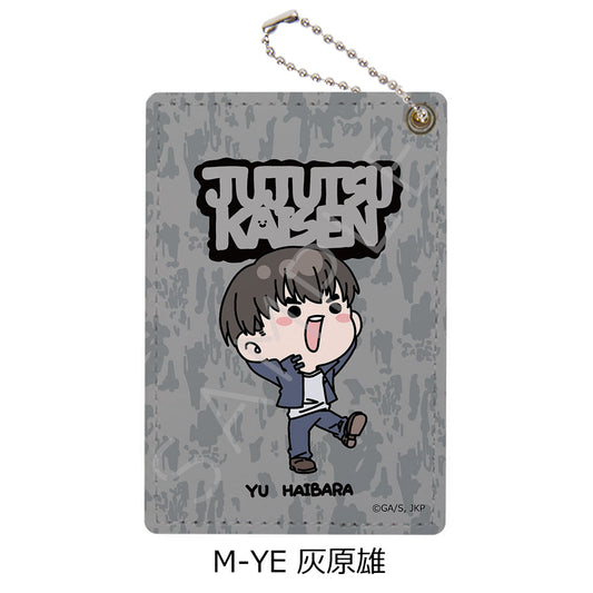 呪術廻戦 -懐玉・玉折-_第2弾 パスケース Mocho-YE 灰原雄