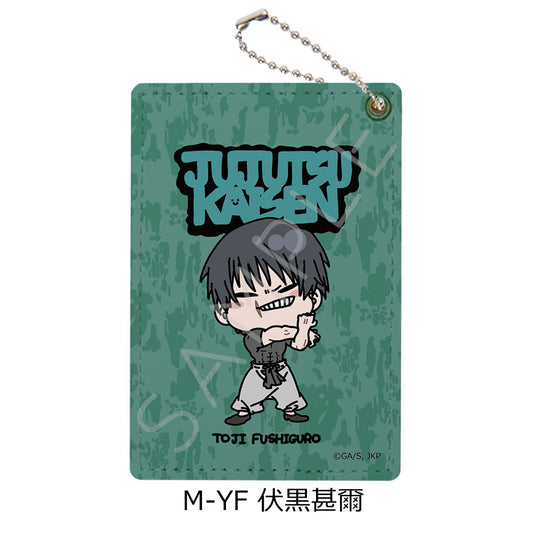 呪術廻戦 -懐玉・玉折-_第2弾 パスケース Mocho-YF 伏黒甚爾