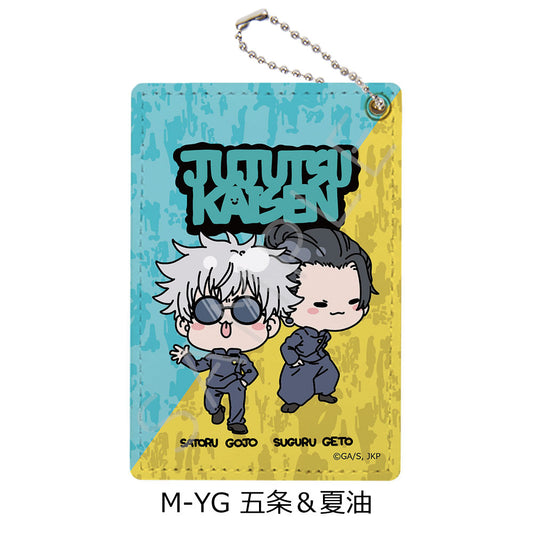 呪術廻戦 -懐玉・玉折-_第2弾 パスケース Mocho-YG 五条&夏油