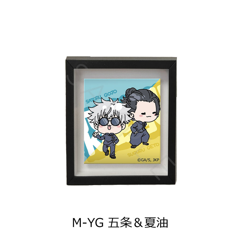 呪術廻戦 -懐玉・玉折-_第2弾 マグネットフレーム Mocho-YG 五条&夏油
