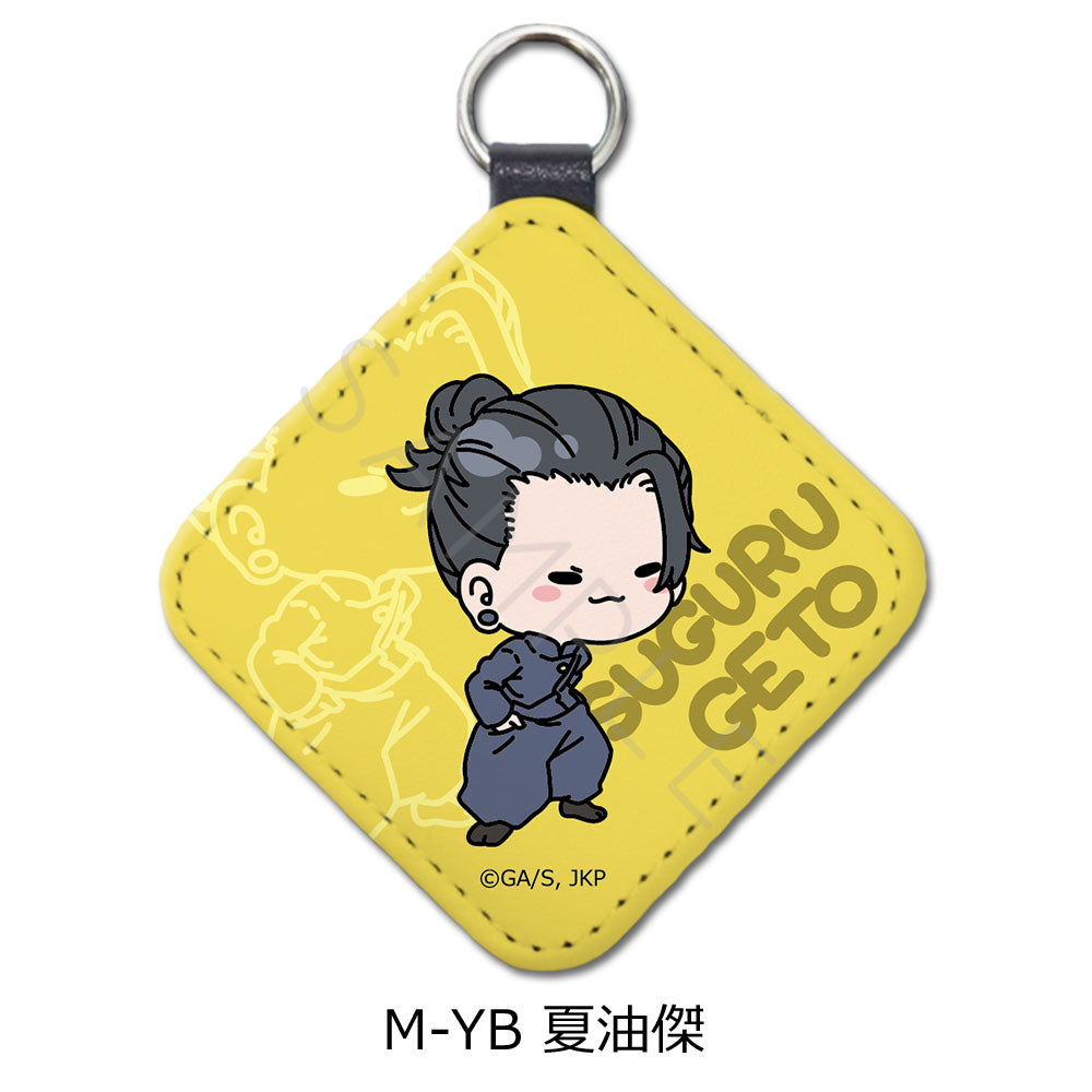 呪術廻戦 -懐玉・玉折-_第2弾 レザーチャーム Mocho-YB 夏油傑