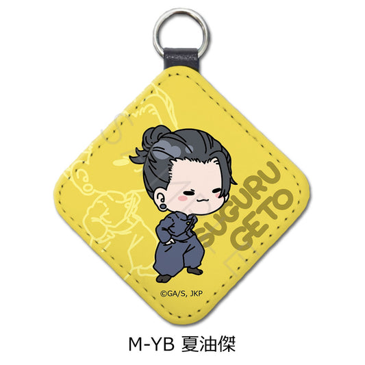 呪術廻戦 -懐玉・玉折-_第2弾 レザーチャーム Mocho-YB 夏油傑