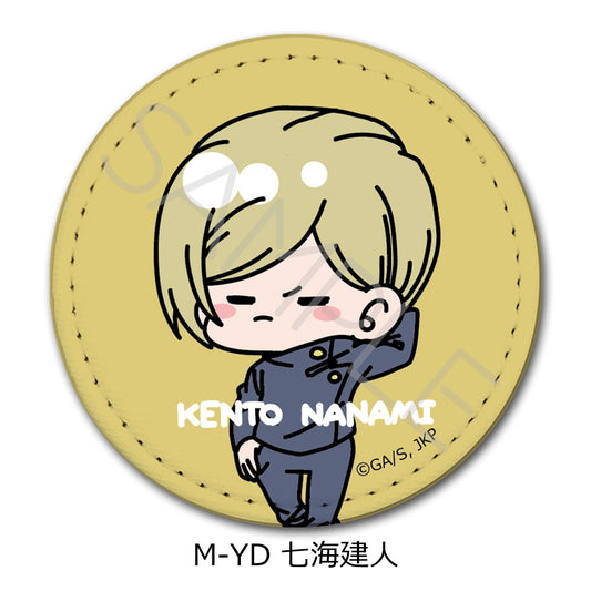 呪術廻戦 -懐玉・玉折-_第2弾 レザーバッジ(丸形) Mocho-YD 七海建人