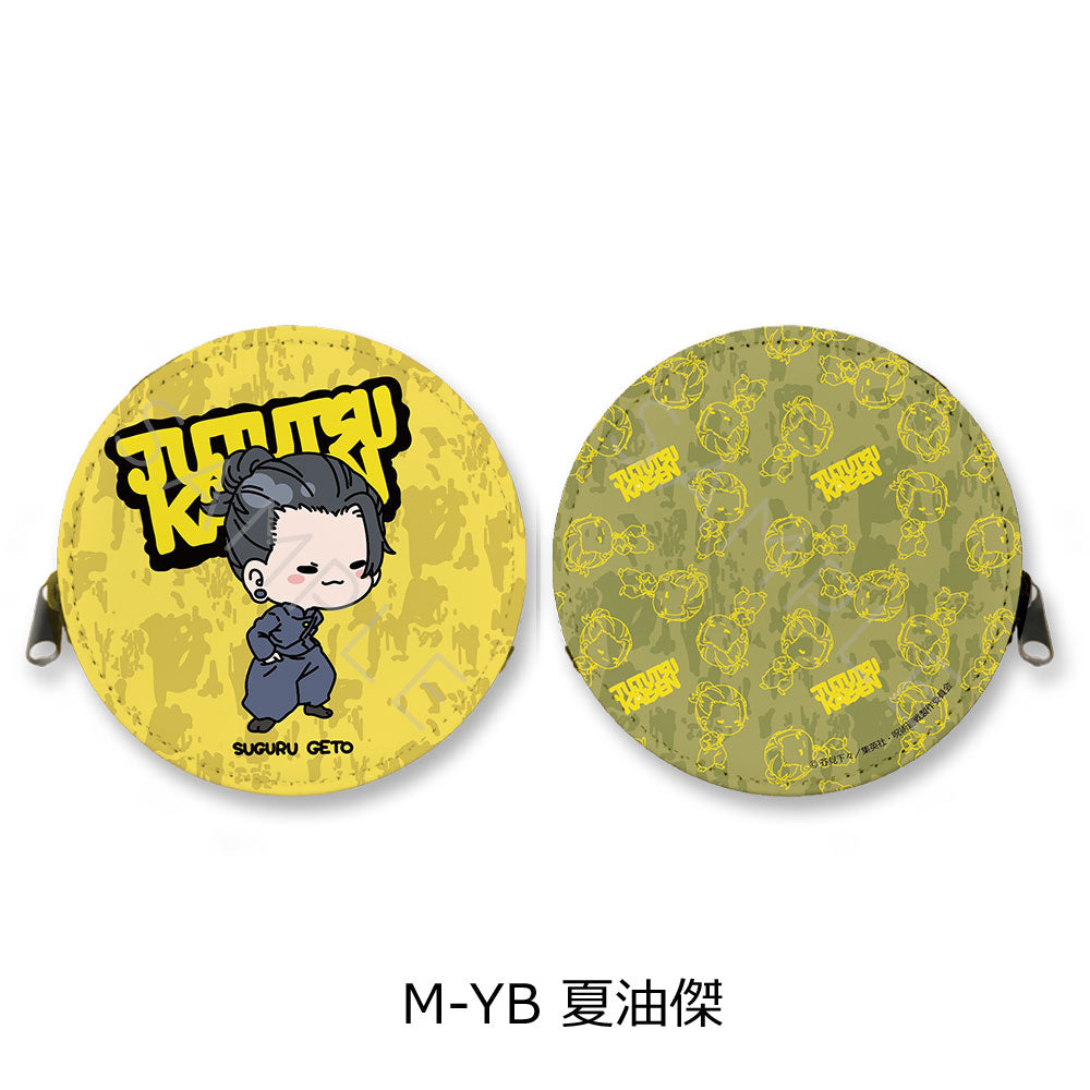 呪術廻戦 -懐玉・玉折-_第2弾 丸形コインケース Mocho-YB 夏油傑