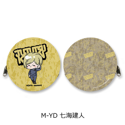 呪術廻戦 -懐玉・玉折-_第2弾 丸形コインケース Mocho-YD 七海建人