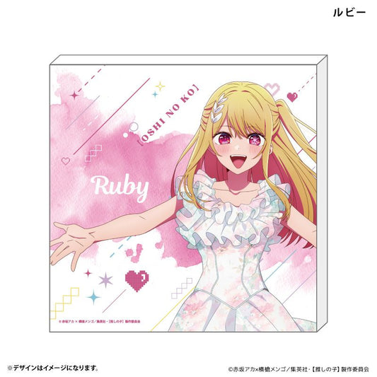goods image