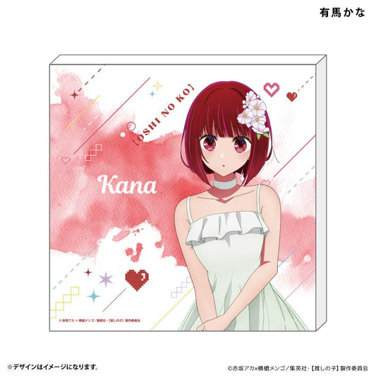 goods image
