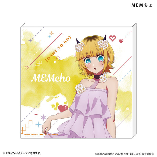 【推しの子】_キャンバスアート MEMちょ