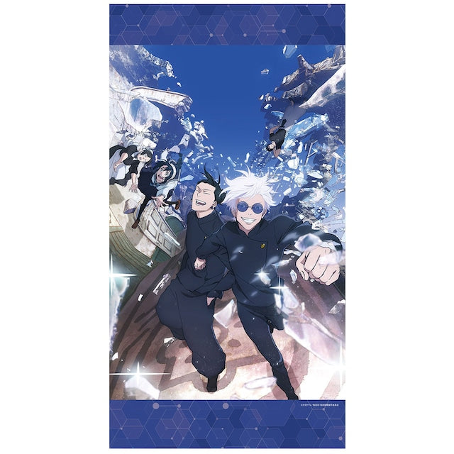 呪術廻戦 懐玉・玉折_マルチタペストリーのれん キービジュアル