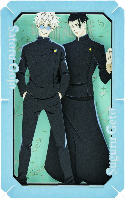 呪術廻戦_PT-L57 青春