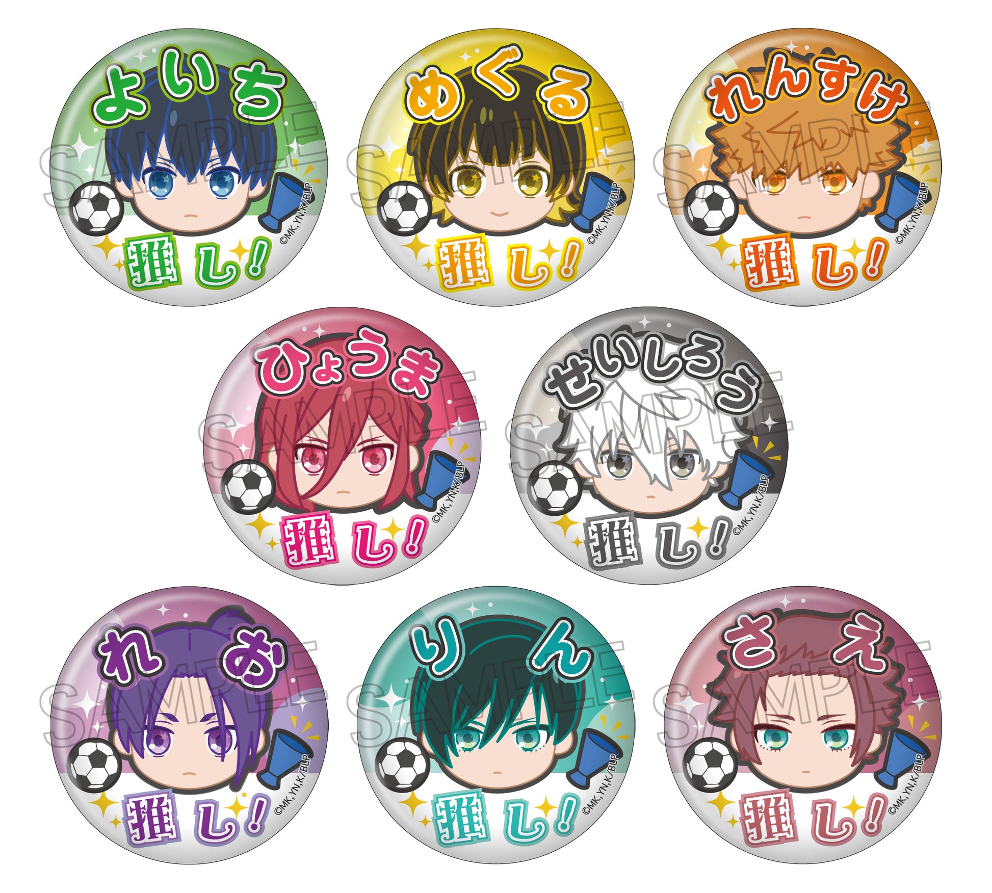 ブルーロック_推しならべ 缶バッジ 1BOX