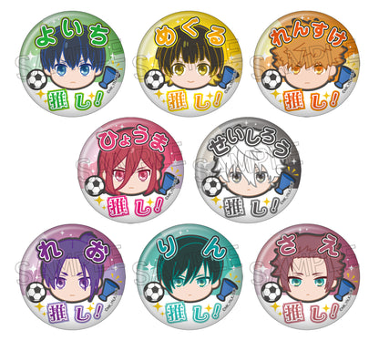 ブルーロック_推しならべ 缶バッジ 1BOX