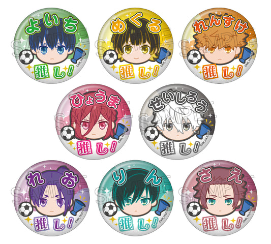 ブルーロック_推しならべ 缶バッジ 1BOX