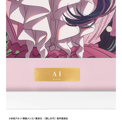 【推しの子】_ アイ キャラファイングラフ