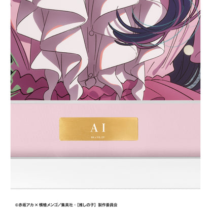 【推しの子】_ アイ キャラファイングラフ