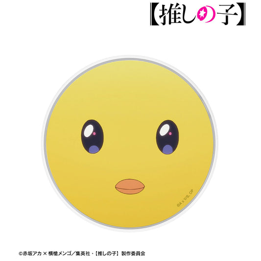 goods image