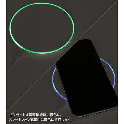 【推しの子】_ ぴえヨン サークル型Qi対応充電器