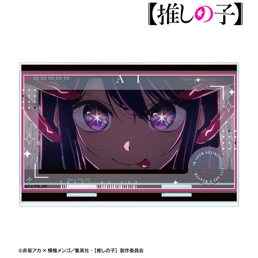goods image